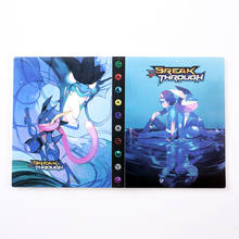 Альбом для карт ёмкостью 240, 30 страниц, для Pokemon MTG Magic Yu-Gi-Oh 2024 - купить недорого
