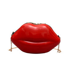 Мини трендовая Универсальная женская сумка новая роскошная дизайнерская сумка на молнии женская сумка через плечо клатч в форме губ модная сумка-мессенджер из ПВХ 2024 - купить недорого