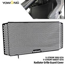 For Suzuki V-Strom 1000/1000XT/1000 GTA/1000X GTA 2016 2018 2019 Motorcycle Accessories Radiator Grille Guard Cover Protector 2024 - buy cheap