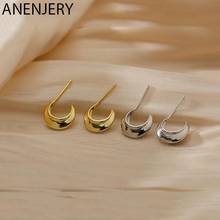ANENJERY Silver Color Curve-shaped Smooth Stud Earrings for Women Men Gold Geometric Couple Ear Jewelry Wholesale S-E1309 2024 - buy cheap