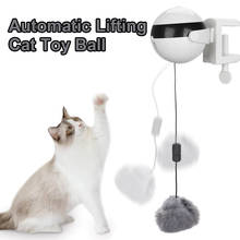 Электрическая автоматическая игрушка-мяч для кошек, игра, забавная Интерактивная головоломка для кошек, умные игрушки для домашних животных, игрушки-мячики, товары для домашних животных 2024 - купить недорого