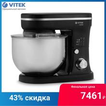 kitchen machine VITEK VT-1441 planetary mixer appliances for home appliances 2024 - buy cheap