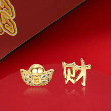 Minar Chinese Style Letter Cai Ingots Earrings for Women Gold Color Metal Rhinestone Asymmetric Drop Earrings New Year Oorbellen 2024 - buy cheap