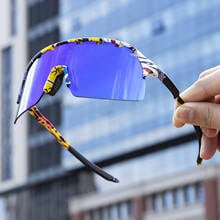 Kapvoe óculos fotocrômico para ciclismo, óculos de sol para ciclismo, estrada, mountain bike 2024 - compre barato