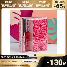 Подарочный набор Just sparkle, тушь для ресниц, блеск для губ и мыльные лепестки