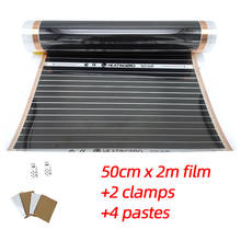 Russia warehouse 50cm*2m & connection kits Infrared Electric Floor Heating Warm floor Film, contain 2 pcs clamps + 4 pcs pastes 2024 - buy cheap