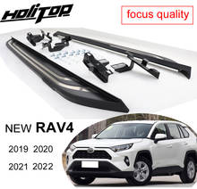 Боковая подножка OE, боковая подножка для Toyota RAV4 2019 2020, 2021,ISO9001 качество, от старого завода, специальная цена, акция 7 дней 2024 - купить недорого