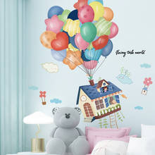 Shijuekongjian-pegatinas de pared con forma de globos, calcomanías de pared de Casa de dibujos animados DIY para habitaciones de niños, dormitorio de bebé, decoración de guardería 2024 - compra barato