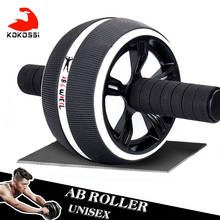 Kokossi roda de abdominal sem ruído, rolo ab com esteira para braço, cintura, pernas, equipamento fitness de academia 2024 - compre barato
