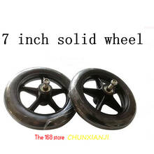 High Quality 7 Inch Solid Wheel Tyre 7"tubeless Wheel Ture  Universal Wheel Parts Wheelchair Wheel Front Small Wheel 2024 - buy cheap