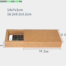 Paper Packaging Box Storage 25pcs/pack 14x7x3cm Paperboard,350g Kraft House Moving,retirement,earth 2024 - buy cheap