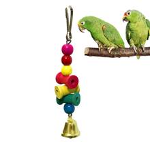 Домашние игрушки для домашних животных, Висячие деревянные игрушки для жевания попугая, декоративные Висячие игрушки с колокольчиком для птичьего гнезда, товары для птиц 2024 - купить недорого
