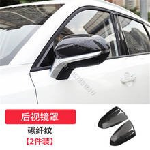 ABS Rearview mirror cover Trim/Rearview mirror Decoration for Changan CS35 PLUS 2018-2021 Car-styling 2024 - buy cheap