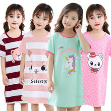 Unicorn Cotton Nightdress Little Teen Girl Pajamas Dresses Children Cartoon Summer Nightgown Home Clothes Kids Sleepwear Gecelik 2024 - buy cheap