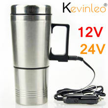 300ml 24v Water Heater Car Heating Cup Stainless Steel Auto Kettle Travel Coffee Tea Heated Mug Motor Cigarette Lighter Plug 2024 - buy cheap