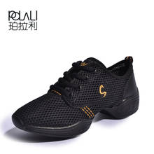 POLALI Modern Jazz Dance Sneakers Women Breathable Mesh Lace Up Dancing Practice Shoes Cushioning Lightweight Fitness Trainers 2024 - buy cheap