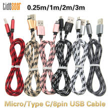 Cable USB Micro/Tipo C/8 pines, cargador de nailon para iPhone, Samsung, Huawei, HTC, Xiaomi, carga rápida de datos para teléfono móvil Android, 100 Uds. 2024 - compra barato