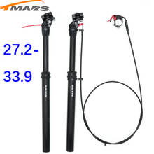 Tmars Dropper Seatpost Height Adjustable 27.2MM Remote Control Manual Hand Mechanical MTB Bike 28.6 30.9 31.6mm Seat Post Tube 2024 - buy cheap