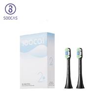 SOOCAS X3 X1 X5 Replacement Toothbrush Heads SOOCARE X1 X3 Sonic Electric Tooth Brush Head Original Nozzle Jets Smart Toothbrush 2024 - купить недорого