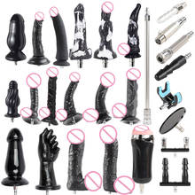 FREDORCH-máquina sexual para mujeres, consoladores negros grandes, vibrador de VAC-U-LOCK, accesorios, juguetes para adultos, realista 2024 - compra barato