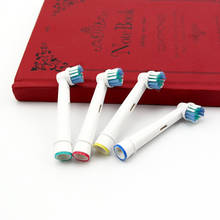 12pcs/3 packs Electric Replacement Toothbrush Heads For Oral B Electric Tooth Brush Hygiene Care Clean Rate 2024 - buy cheap