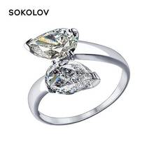 SOKOLOV ring with cubic silver fashion jewelry 925 women's male 2024 - buy cheap