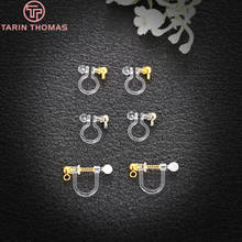 (71 72 73 ) 6PCS 17x11MM 10x11MM 24K Gold Color Plated Brass Transparent Earring Clip High Quality DIY Jewelry Making Findings 2024 - buy cheap