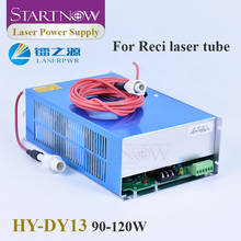 Startnow DY13 90W 120W CO2 Laser Power Supply for RECI W1 W2 W4 V2 T1 T2 T4 Laser Tube 100W HY-DY13 Laser Cutting Machine Parts 2024 - buy cheap