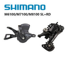 SHIMANO DEORE XT M6100 M7100 M8100 M8120 M712012-Speed Mountain Bike Groupset Shifter Lever SL + RD SGS Rear Derailleur