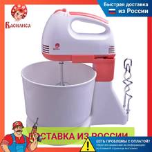 Food Mixers Vasilisa 0R-00002499 Mixer for kitchen Appliances home electric МИКСЕР BA-503H accessoires 2024 - buy cheap