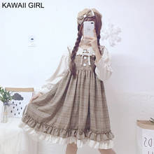 Kawaii bonito costura lolita todos os dias vestido feminino vintage solto manga longa arco plissado vestidos outono macio feminino lolita vestido 2024 - compre barato