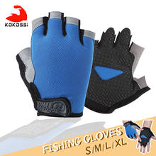 KoKossi-guantes de pesca antideslizantes, resistentes al sudor, transpirables, de medio dedo, para deportes de choque, para hombre y mujer 2024 - compra barato