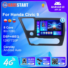 Автомобильный умный радиоприемник для Honda Civic 9 2013-2016, навигация GPS, видео, DSP, автомобильный стереоплеер, Wi-Fi, Carplay, аудио, No 2 din, DVD, CD 2024 - купить недорого