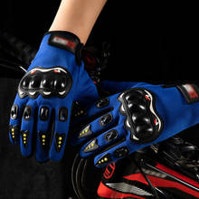 Перчатки для езды на велосипеде, альпинизма, мотоциклетные тактические перчатки с твердым корпусом и длинными пальцами 2024 - купить недорого