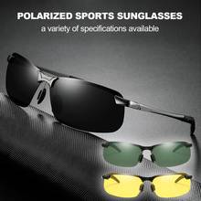 Gafas de sol deportivas polarizadas para hombre y mujer, lentes de visión nocturna para ciclismo, correr, conducir, pescar, Golf y béisbol, con marco de aleación de Zinc 2024 - compra barato