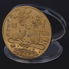 Moeda comemorativa do zodíaco chinês, ouro/prata, ano do rato, lembrança, moeda de desafio, 1 peça 2024 - compre barato