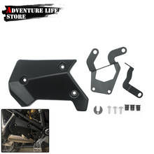 For BMW R1200GS Adventure R 1200GS R1250GS R 1200 GS LC ADV Motorcycle Upper Frame Infill Middle Side Panel Set Guard Protector 2024 - buy cheap