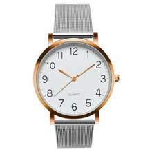 Relógio de pulso feminino simples, relógio de quartzo de aço inoxidável, relógio casual para mulheres 2024 - compre barato