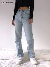 2022 High Waist Baggy Jeans Women Casual Straight Leg Loose Pants Mom Jean Fashion Comfy Wash Boyfriend Wide Leg Simple Trousers 2024 - buy cheap