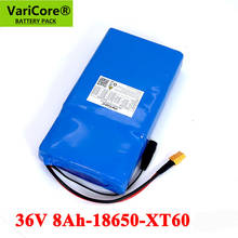 36V 8Ah E-bike Lithium Battery Pack 42v 18650 8000mAh High rate 20A BMS for Balancing scooter lawn mower electric wheelchair 2024 - buy cheap