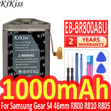 EB-BR800ABU For Samsung Gear S4 GearS4 SM-R800 (46mm/LTE) S4 SM-R800 SM-R810 SM-R805 42mm Smart-Watch Battery EB-BR810ABU 2024 - buy cheap