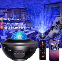 Led Star Galaxy Starry Sky Projector Night Light Built-in Bluetooth-Speaker For Bedroom Decoration Child Kids Birthday Present 2024 - купить недорого