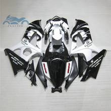 Kit de carenagem, personalizado, frete grátis, para suzuki 2007, 2008, gsxr 1000, k7, conjunto esportivo, motocicleta, gsx, r1000, 1000, 07, 08, peças, corona branca 2024 - compre barato