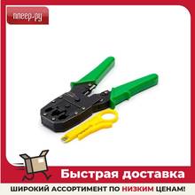Crimping pliers ATcom AT9147, Tools Crimping pliers Tool kit set power Construction for repair electrician hand
