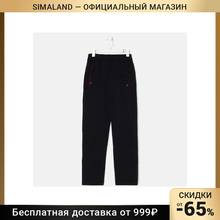 Trousers for men color dark blue, Pants trousers men's clothing  Casual s
