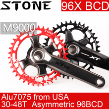Stone 96 BCD Round Chainring for shimano M7000 M8000 m9000 32t 34 36t 38 40t 42 44 46 48T MTB Bike Chainwheel Tooth Plate 96bcd 2024 - buy cheap