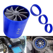 Turbina de admisión de aire Turbo doble para coche, ventilador Ahorrador de Combustible de Gas, supercargador para manguera de entrada de aire azul, 65-74mm de diámetro 2024 - compra barato