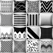 Nordic Geometry Black White Cushion Pillow Cover Home Decorative Office Sofa Polyester PillowCase 45x45cm 2024 - buy cheap