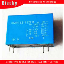 OMIH-SS-112LM 2024 - buy cheap