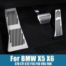 Car Accessories For BMW X5 X6 E70 E71 E72 F15 F16 F85 F86 Aluminum Footrest Pedal Accelerator Brake Pedals Cover Anti-Slip Pads 2024 - buy cheap